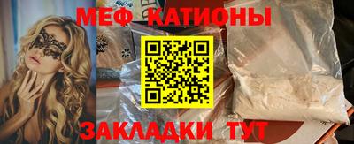 герыч Комсомольск-на-Амуре