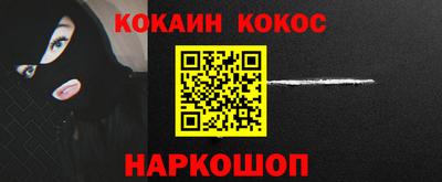 герыч Комсомольск-на-Амуре