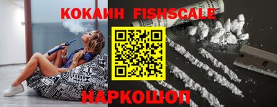 амфетамин Конаково
