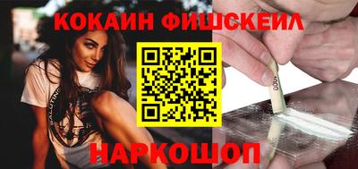 Альфа ПВП Коммунар