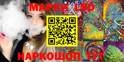 амфетамин Конаково