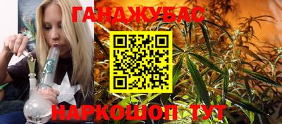 амфетамин Конаково