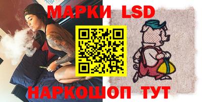 амфетамин Конаково