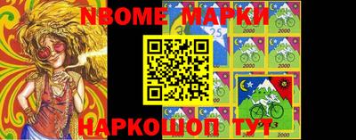 Альфа ПВП Коммунар