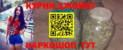 Альфа ПВП Коммунар