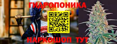 Альфа ПВП Коммунар