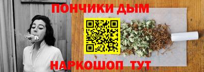 герыч Комсомольск-на-Амуре
