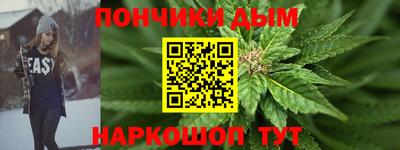 скорость mdpv Краснокаменск