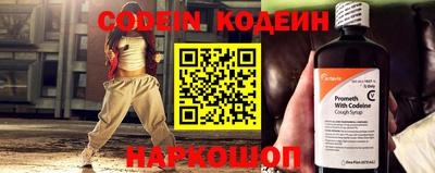 герыч Комсомольск-на-Амуре