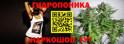Альфа ПВП Коммунар
