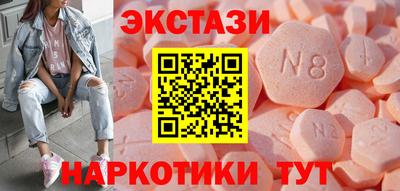 Альфа ПВП Коммунар