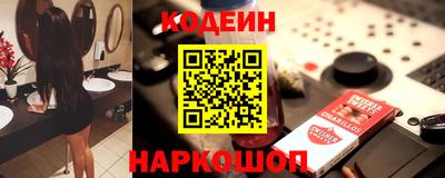 Альфа ПВП Коммунар