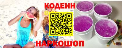 герыч Комсомольск-на-Амуре