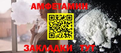 Альфа ПВП Коммунар