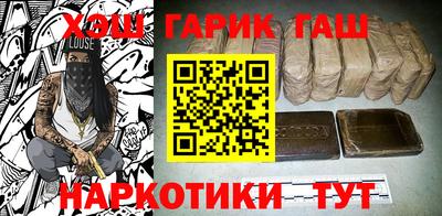 Альфа ПВП Коммунар