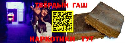 Альфа ПВП Коммунар