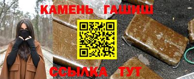 амфетамин Конаково
