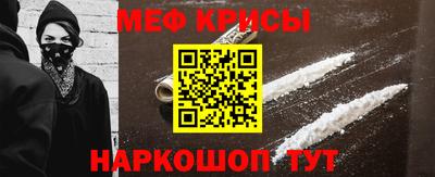 герыч Комсомольск-на-Амуре