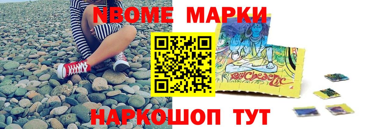 LSD-25 экстази кислота  Вход с VPN  Коммунар  ЛСД экстази ecstasy 